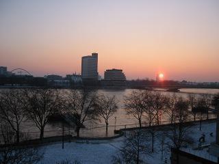Hotel Römerhafen 3*